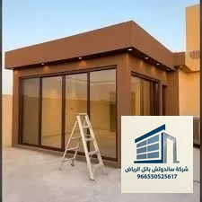 تصميم غرف السطح الجاهزة - تصاميم غرف سطح عصرية
