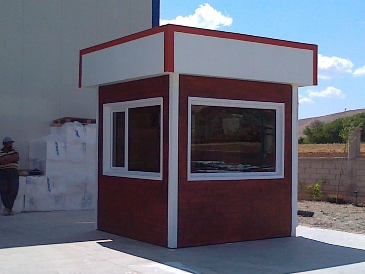 غرفة حراسة جاهزة