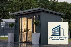أسعار ملاحق خارجية جاهزة - ملاحق خارجية سعر المتر
