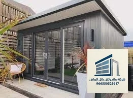 ملاحق خارجية زجاج - ملحق خارجي زجاج قزاز
