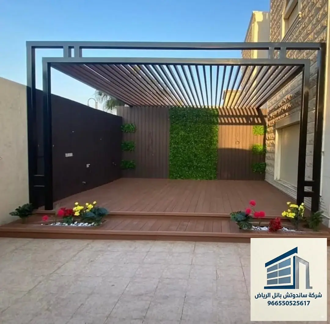 مظلات شراع (Sail Shades)