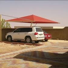 شراع مظلة للحديقة