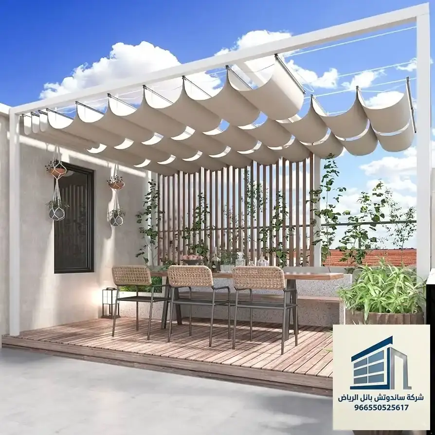 مظلات سحاب Roll-up للمحلات والشرفات في الرياض