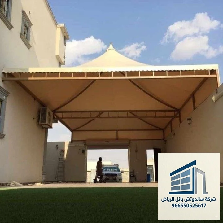 مظلات ساحات مدارس واسعة