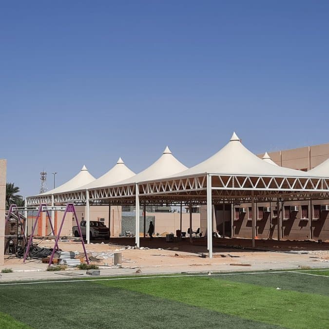 مظلات مدارس حكومية وخاصة شاملة