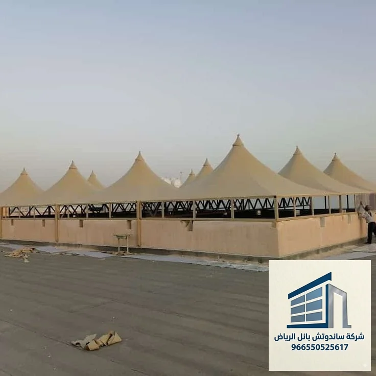 مظلات مدارس متينة