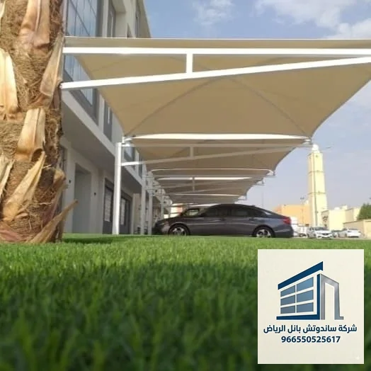 تركيب مظلات سيارات | مظلة سيارات مودرن متحركة