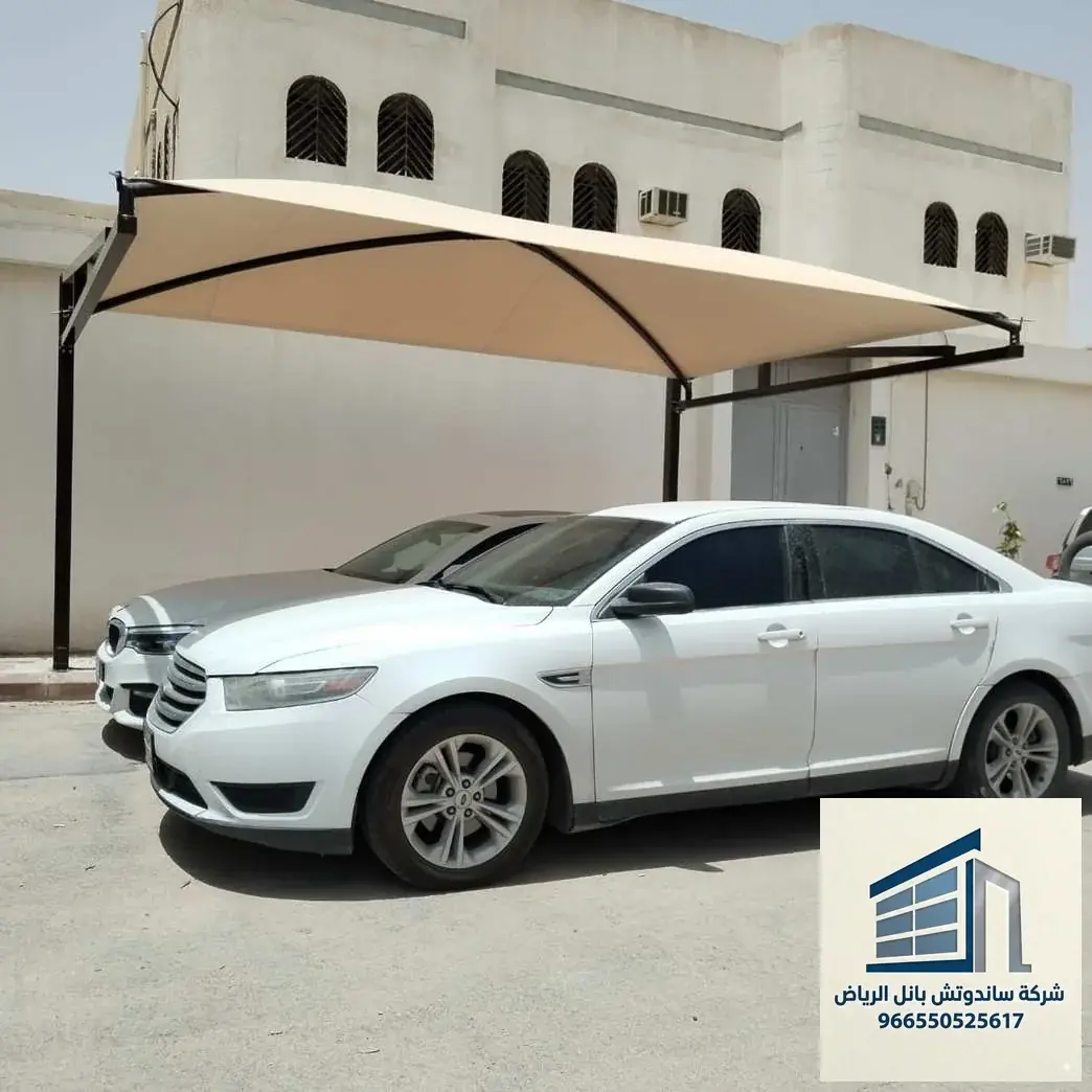 مظلات سيارات