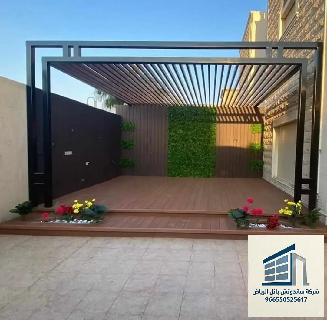 ما هي أسعار مظلات لكسان في الرياض؟