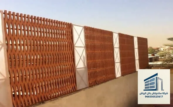 سواتر مجدول شرائح
