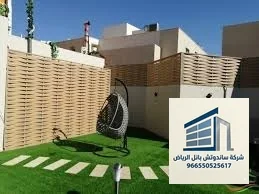 أسعار تركيب السواتر