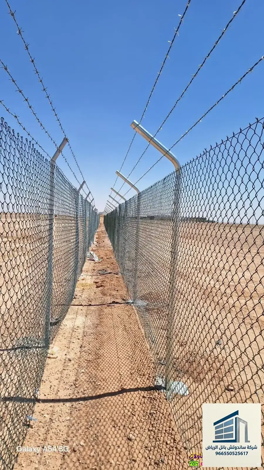 شبك حرامي للنوافذ