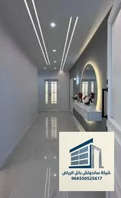 جبس بورد مع إضاءة