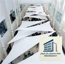 تقوية مباني قديمة بتقنية الشد الإنشائي